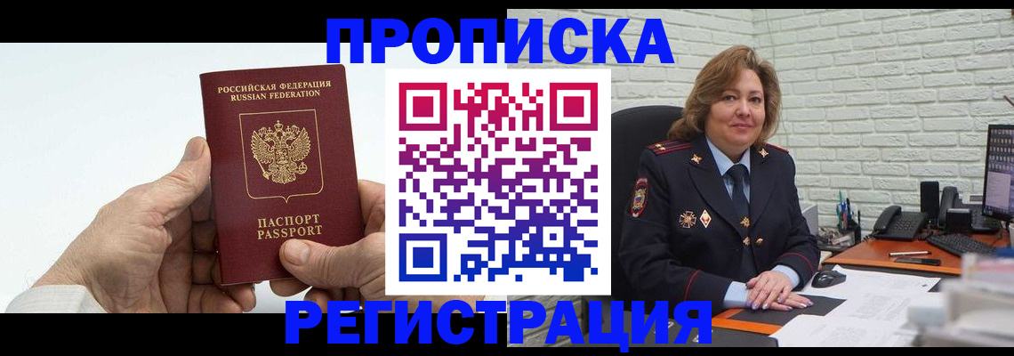 форма 3 в Называевске